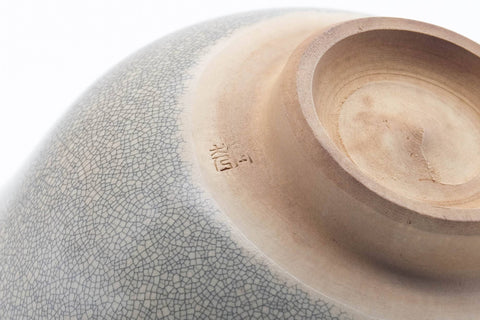 Japanese Matcha Bowl - Crazed Grey Glazed Chawan - 400ml