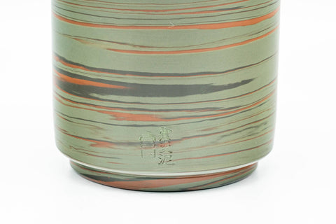 Tezumi — Japanese Teacup - 雲仙窯 Unzen Kiln Nerikomi Tokoname-yaki Yunomi - 300ml — inverted showing the foot ring