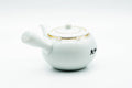 Japanese Kyusu - White Porcelain Gold Trim Arita-yaki Debeso Teapot - 140ml - side view of the teapot and spout