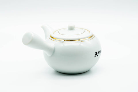 Japanese Kyusu - White Porcelain Gold Trim Arita-yaki Debeso Teapot - 140ml - side view of the teapot and spout