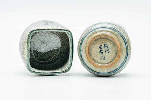 Japanese Teacups - Pair of Green Celadon Glazed Yunomi - 100ml