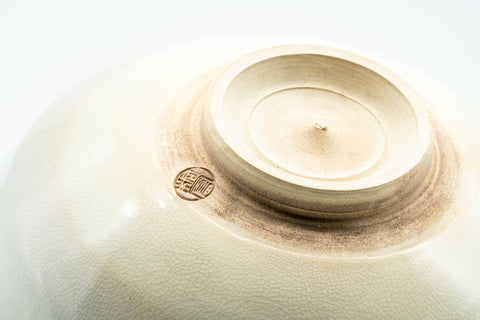 Japanese Matcha Bowl - Gold Wavy Kyo-yaki Summer Chawan - 150ml