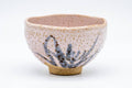 Japanese Matcha Bowl - Pink Shino Mino-yaki Chawan - 475ml - front view showing the pink Shino glaze with a painted grass motif