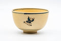 Tezumi — Japanese Matcha Bowl - Playful Children Kyo-yaki Chawan - 300ml — front view from another angle