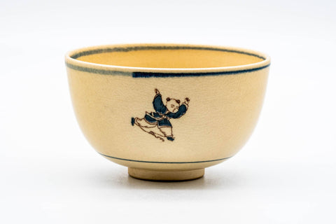 Tezumi — Japanese Matcha Bowl - Playful Children Kyo-yaki Chawan - 300ml — front view from another angle