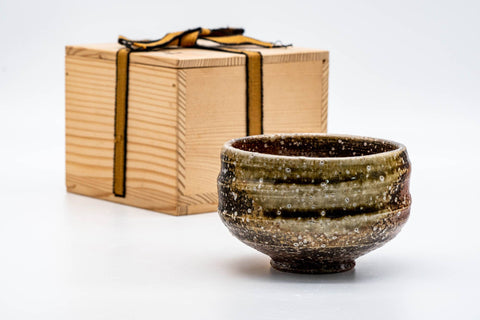 Japanese Matcha Bowl - 喜山 Kiyama - Ash Green Glazed Shigaraki-yaki Chawan - 350ml