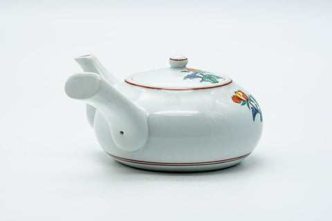 Japanese Tea Set - Floral White Porcelain Arita-yaki Kyusu Teapot with 4 Yunomi Teacups