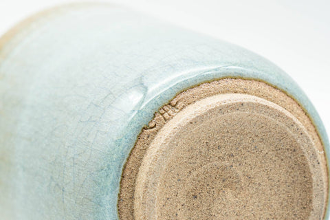 T1028 Japanese Teacup -  - 155ml - Tezumi