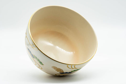 Japanese Matcha Bowl - Blue and Green Leaves Golden Geometric Kyo-yaki Chawan - 300ml