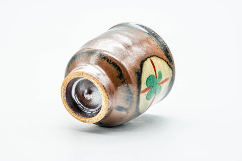 Japanese Teacup - 4-Leaf Clover Brown Yunomi - 160ml