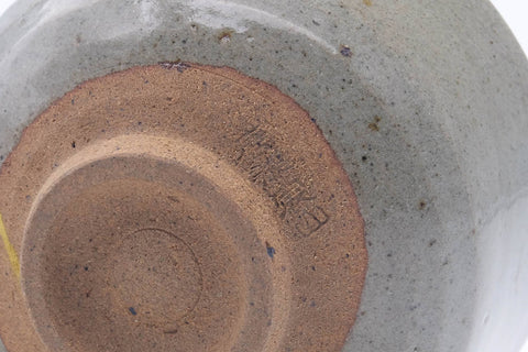 Japanese Matcha Bowl - 辰山窯 Shinzan Kiln - Kintsugi Karatsu-yaki Chawan - 300ml