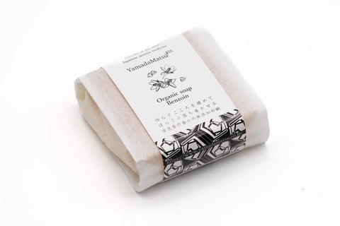 Herbal Incense Organic Hand Soap