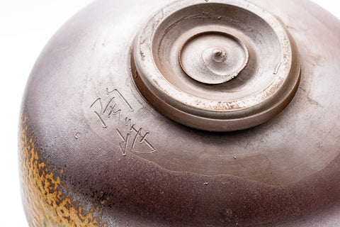 Japanese Matcha Bowl - Ash Glazed Banko-yaki Chawan - 300ml