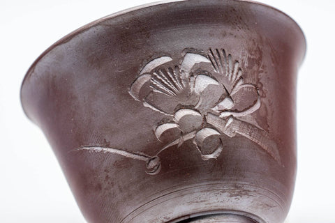 Japanese Teacup - Floral Engraved White Inner-Glazed Banko-yaki Yunomi - 100ml