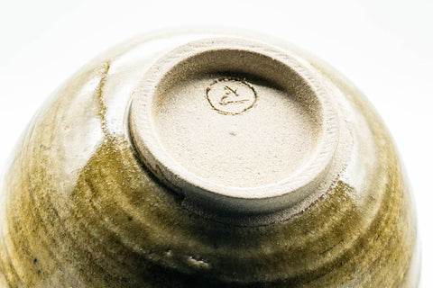 Japanese Matcha Bowl - Small Spiraling Yellow Wan-nari Chawan - 200ml