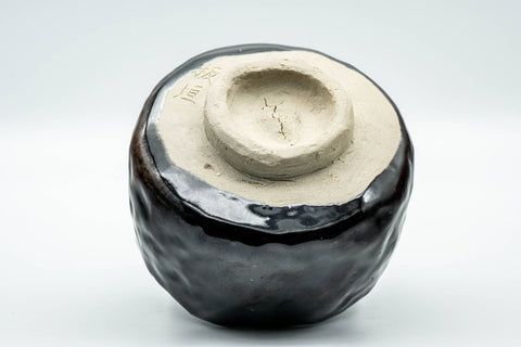 Japanese Matcha Bowl - Jet Black Glazed Wabi-Sabi Chawan - 300ml - Tezumi