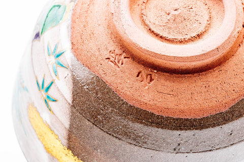 Japanese Matcha Bowl - Panda Bear Chawan - 450ml