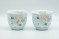 T977 Japanese Teacup -  - 110ml - Tezumi