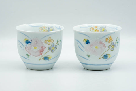 T977 Japanese Teacup -  - 110ml - Tezumi