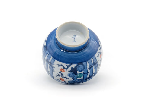 Tezumi — Japanese Teacup - Bamboo Floral Arita Lidded Yunomi - 210ml — top-down view of the interior
