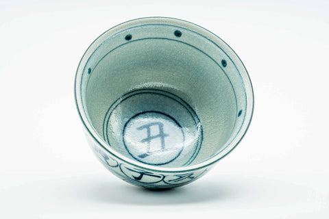 Japanese Matcha Bowl - Vietnamese-style Annan Chawan Cow Zodiac 丑 - 300ml