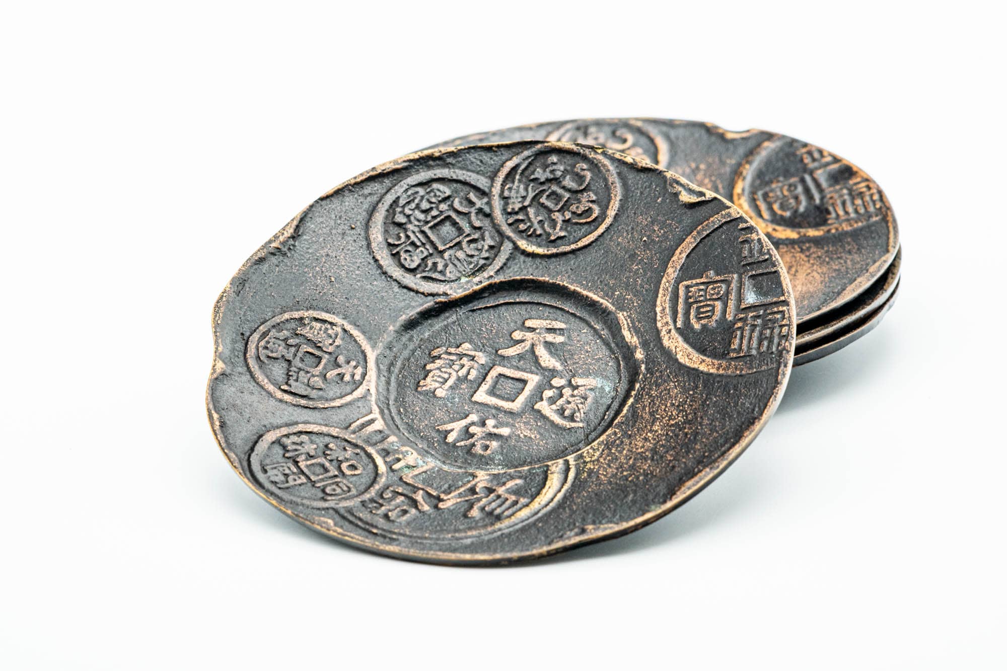 Japanese Chataku - Set of 4 Heavy Metal Emblemed Kanji Tea Coasters