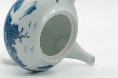 Japanese Kyusu - Blue Mountainous White Porcelain Arita-yaki Teapot - 265ml