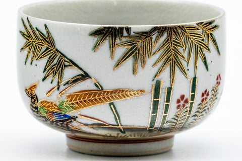 Japanese Teacup - Bamboo Peacock Kutani-yaki Yunomi - 150ml