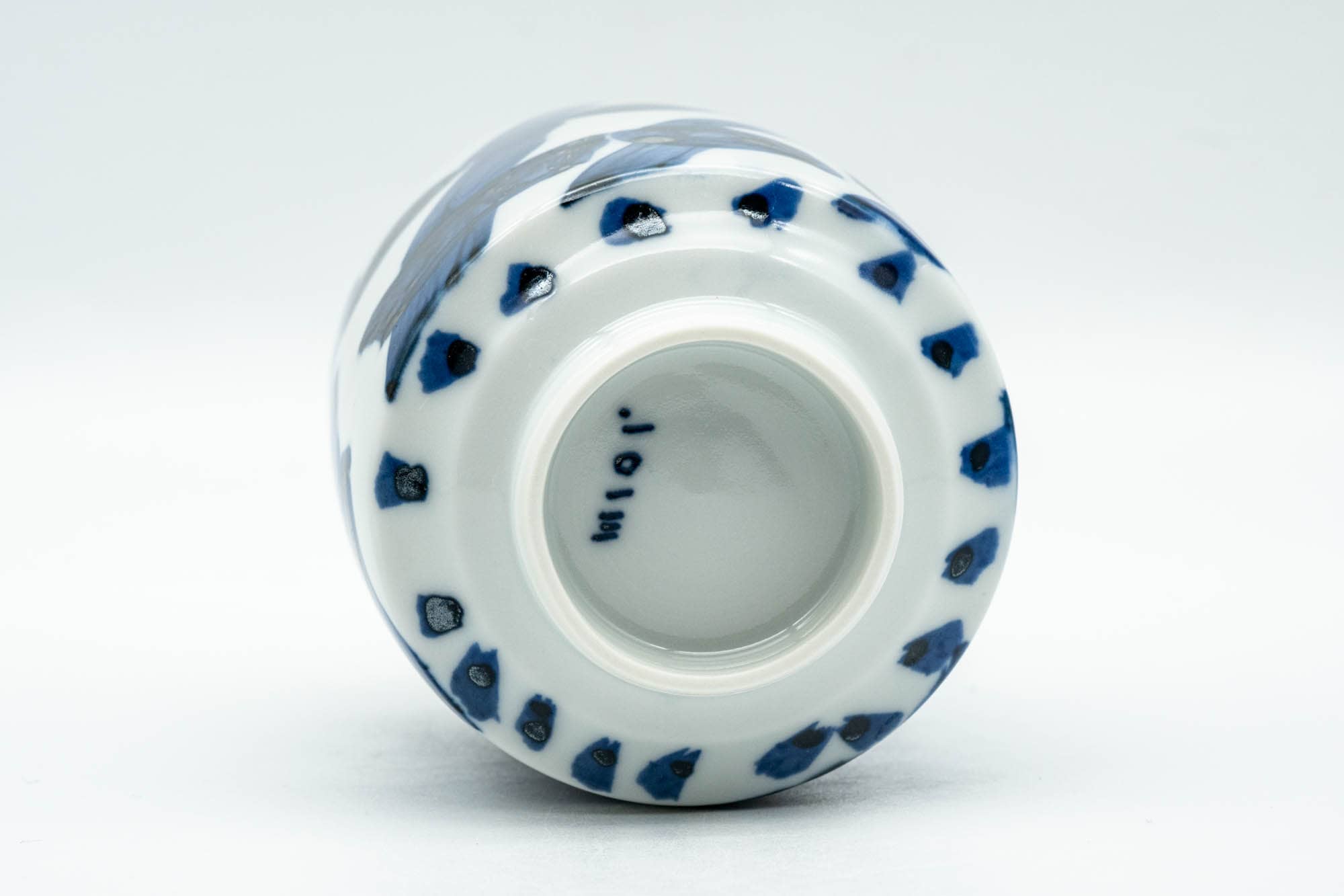 Japanese Teacup - Large Blue Geometric Patterned Arita-yaki Yunomi - 180ml - Tezumi