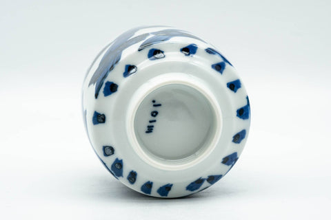 Tezumi — Japanese Teacup - Large Blue Geometric Patterned Arita-yaki Yunomi - 180ml — inverted showing the foot ring