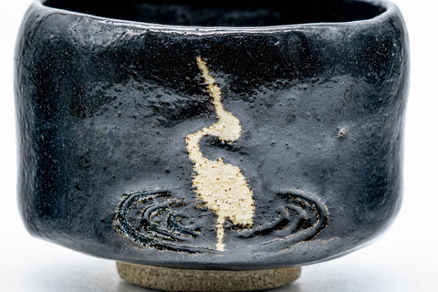 Japanese Matcha Bowl - 松楽窯 Shoraku Kiln - Black Egret Kuro-Raku Chawan - 400ml
