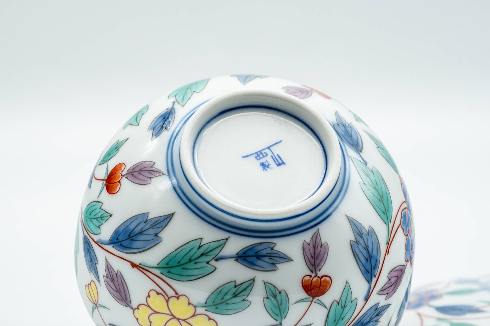 Japanese Teacup - Colourful Floral Arita-yaki Lidded Yunomi - 120ml - Tezumi