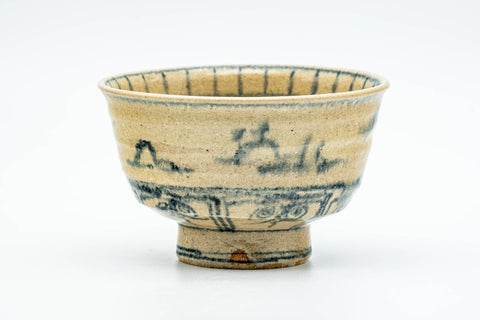 Japanese Matcha Bowl - 林 Antique Landscape Vietnamese-style Chawan - 250ml