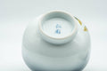 T971 Japanese Teacup -  - 130ml - Tezumi