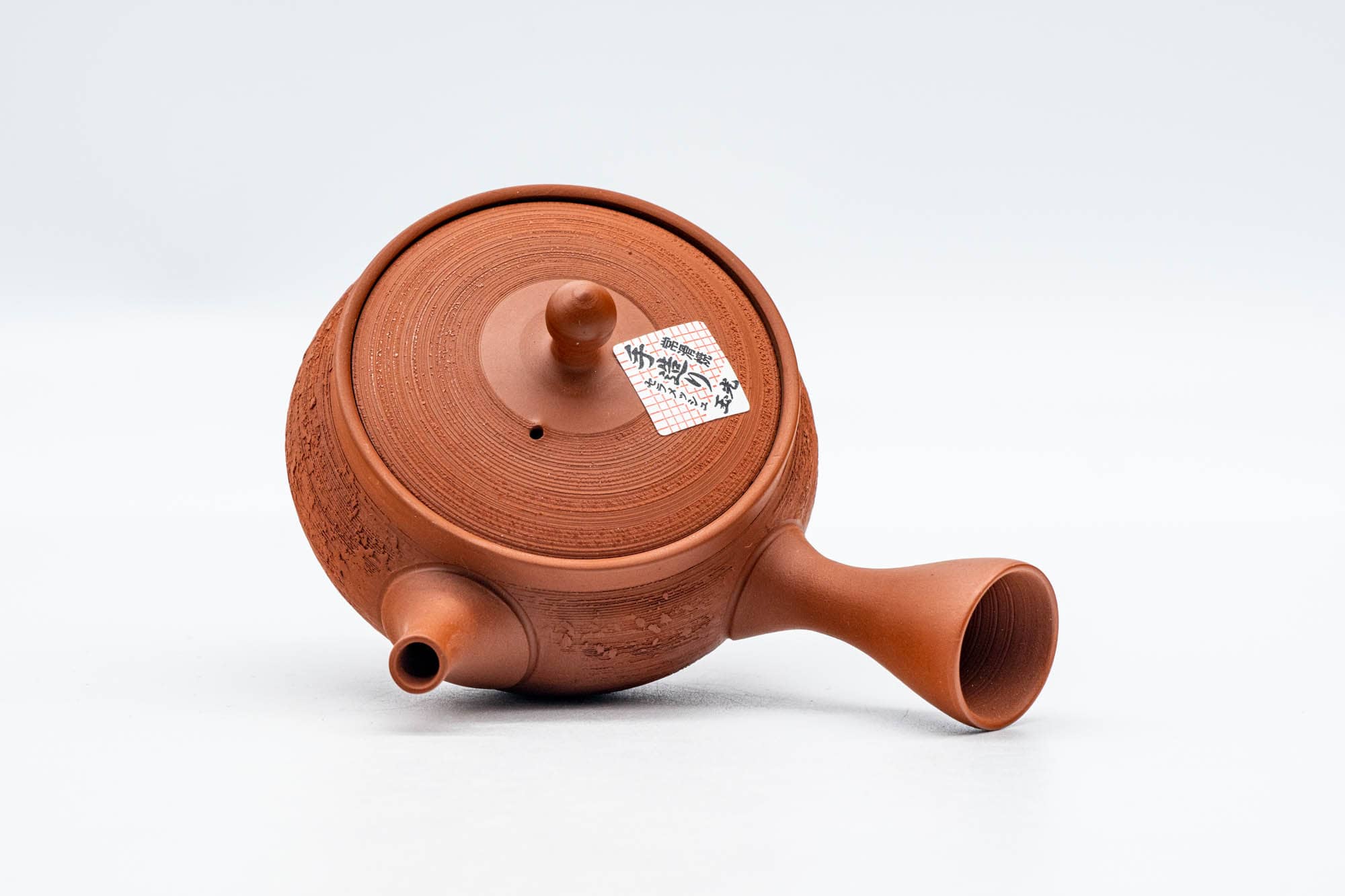 Japanese Kyusu - 玉光 Gyokko Kiln - Tiny Tokoname-yaki Pine Bark Ceramic Teapot - 85ml