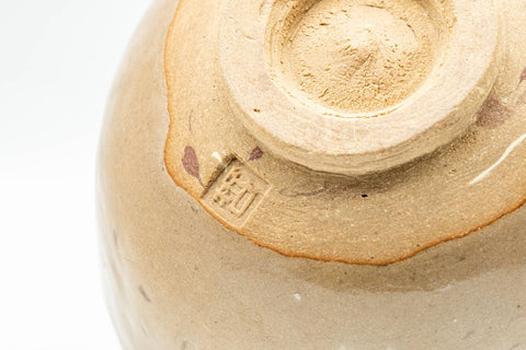 Japanese Matcha Bowl - Abstract Milky Brown Wabi-Sabi Chawan - 200ml