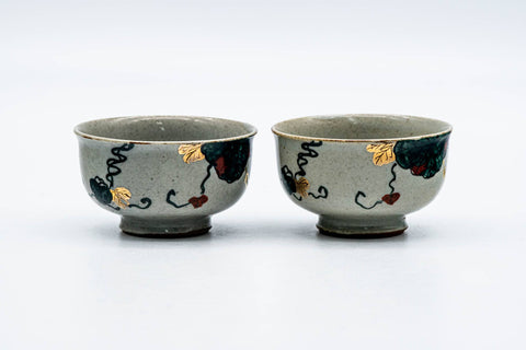 Japanese Teacups - Pair of Colourful Vegetable Yunomi - 75ml