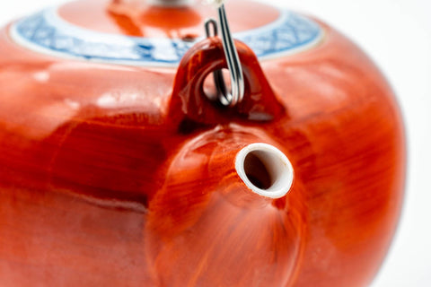 Japanese Dobin - Glossy Red Arita-yaki Porcelain Teapot - 250ml