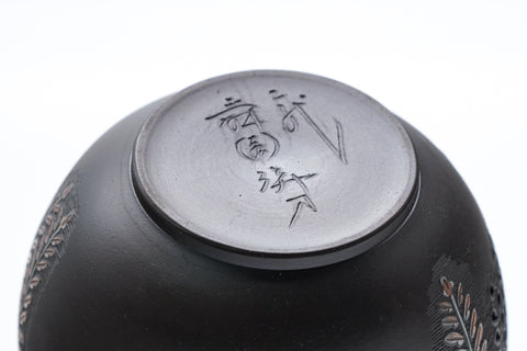 Wisteria Layered Tokoname Teapot - 200ml