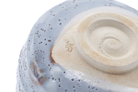 Japanese Matcha Bowl - 加藤秀山 Katou Hideyama - Blue Shino Mino Chawan - 500ml