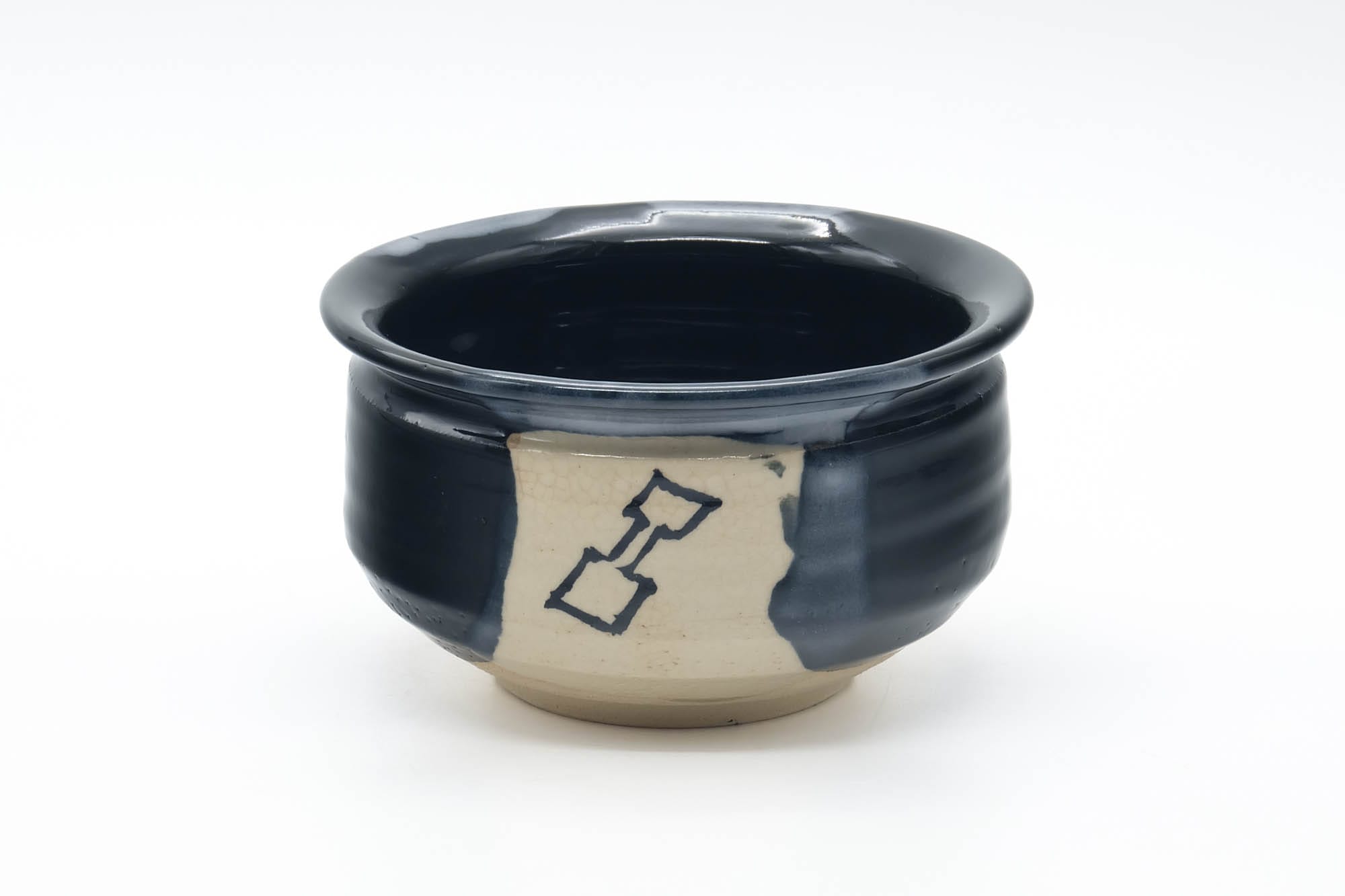 Japanese Kensui - Black Oribe-yaki Water Bowl - 530ml