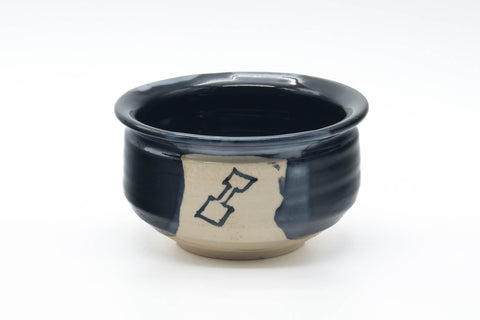 Japanese Kensui - Black Oribe-yaki Water Bowl - 530ml