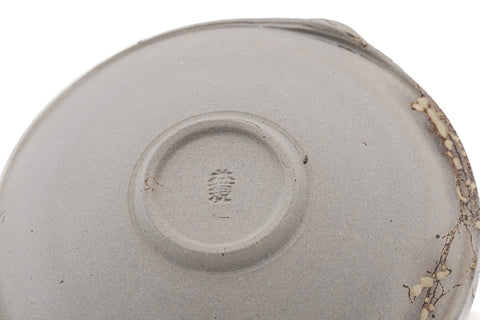 Grey Mogake Tokoname Shiboridashi - 50ml