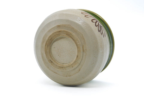Japanese Kensui - Large Weathered Beige Green Floral Oribe-yaki Water Bowl - 1000ml