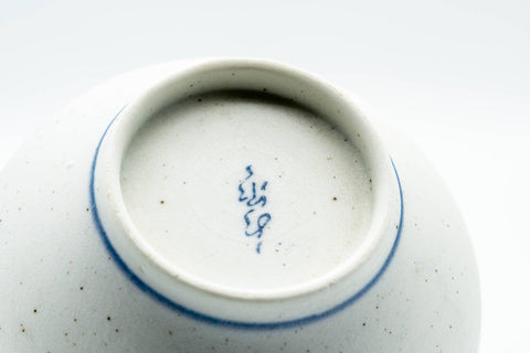 Japanese Teacup - Blue Floral White Textured Arita-yaki Yunomi - 120ml