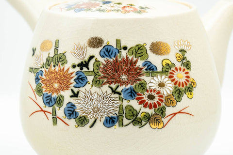 Japanese Kyusu - Beige Porcelain Red Floral Kutani-yaki Debeso Teapot - 500ml