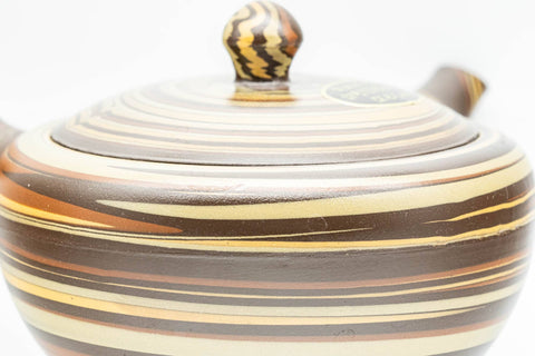 Japanese Kyusu - Nobuyasu Nerikomi Tokoname-yaki Teapot - 275ml - rear view showing the marbled nerikomi pattern