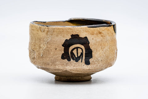 Japanese Matcha Bowl - 雲翠 - Beige Green Weathered Ao-Oribe Chawan - 300ml