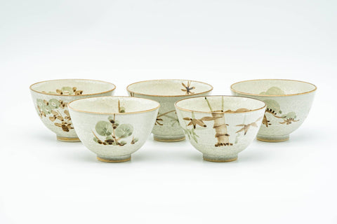 Japanese Teacups - Set of 5 Floral Kiyomizu-yaki Yunomi in Wooden Box - 150ml