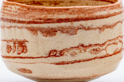 Japanese Matcha Bowl - 楽入窯 Rakunyu Kiln - Mountainous Pink Raku Chawan - 350ml